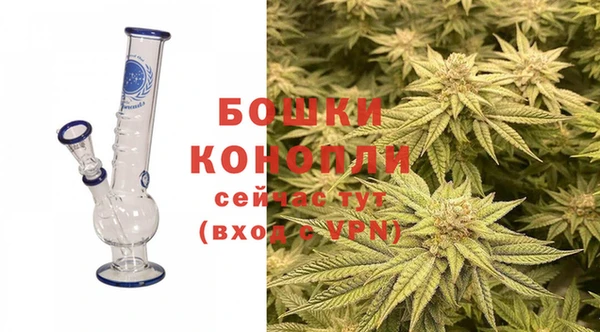 MESCALINE Володарск